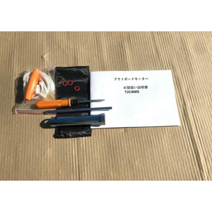 船外機　ＰＡＲＳＵＮ　パースン　２馬力　２ストローク　エンジン　モーターマウント艇へ装着可　エンジン型式：T2CBMS単気筒　釣り　レジャー新品 |  | 02