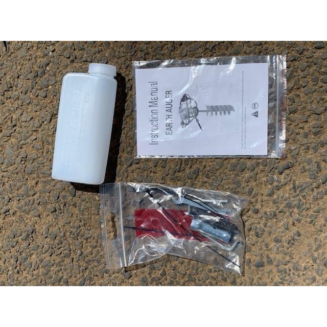 エンジン穴掘り機　お好きなサイズドリル1本付き エンジンオーガ　52CC  くい打ち、植樹、種まき、木の根っこを掘る 新品　送料無料ｙ |  | 04