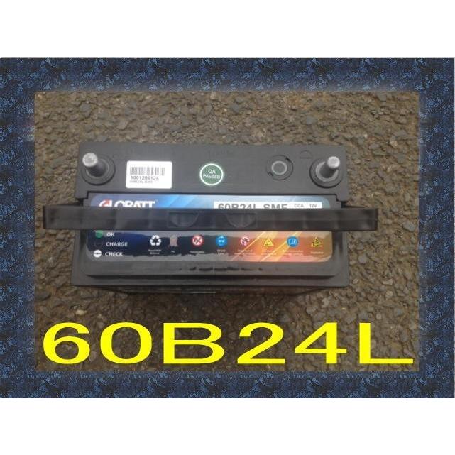 60Ｂ24Ｌ / 60B24R グロバット　カーバッテリー　自動車用バッテリー　新品 y 適合50B24L　46B24R　46B24L他 |  | 02