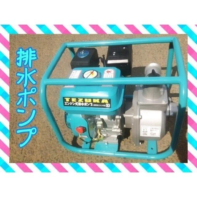 サチャロカ クリア アゼツライト A++プリズマティッククリスタル