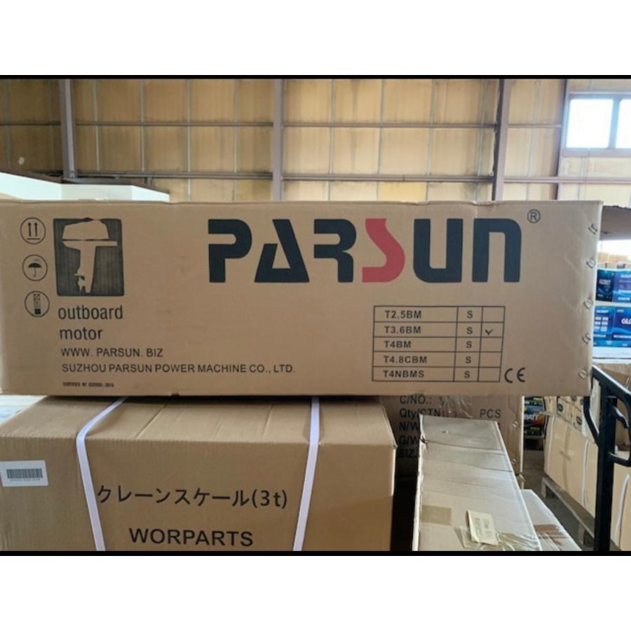 パースン 船外機 TC3.6BMS 3.6馬力 2.64KW 2ストローク 新品
