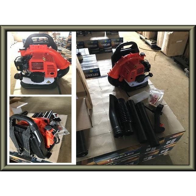 エンジンブロワー 最強42.7cc 2サイクル エンジンブロア エンジン 
