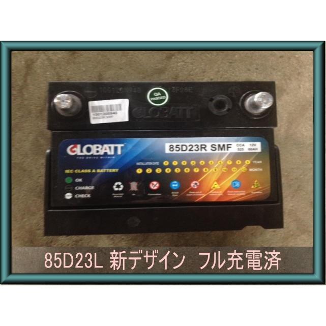 85D23L / 85D23R グロバット カーバッテリー　 新品 |  | 04