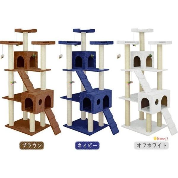 キャットタワー 高さ170cm 猫用 猫タワー 据え置き型 もこもこ 爪とぎ 麻紐 ねこ 猫 ネコ スリム つめとぎ おしゃれ  送料無料 | 