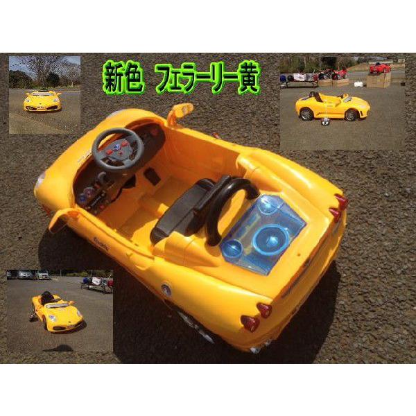 フェラーリ　乗用玩具　電動玩具　RC　ラジコン　レッド・ブラック・イエロー　 | 