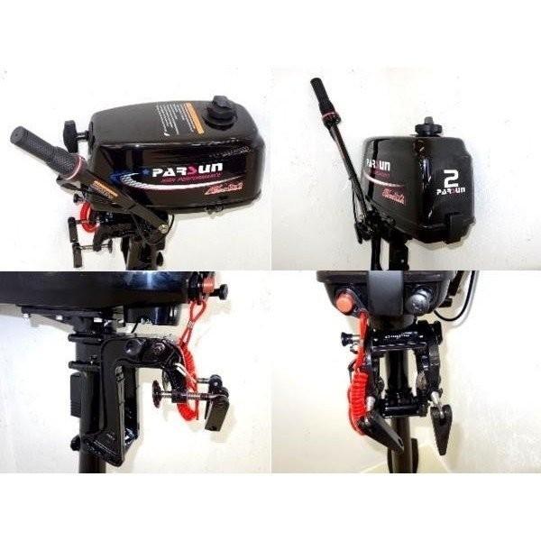 PARSUN パースン 船外機　T2CBMS ２馬力　モーターマウント艇へ装着可 PARSUN パースン 船外機 2馬力 2ストローク エンジン