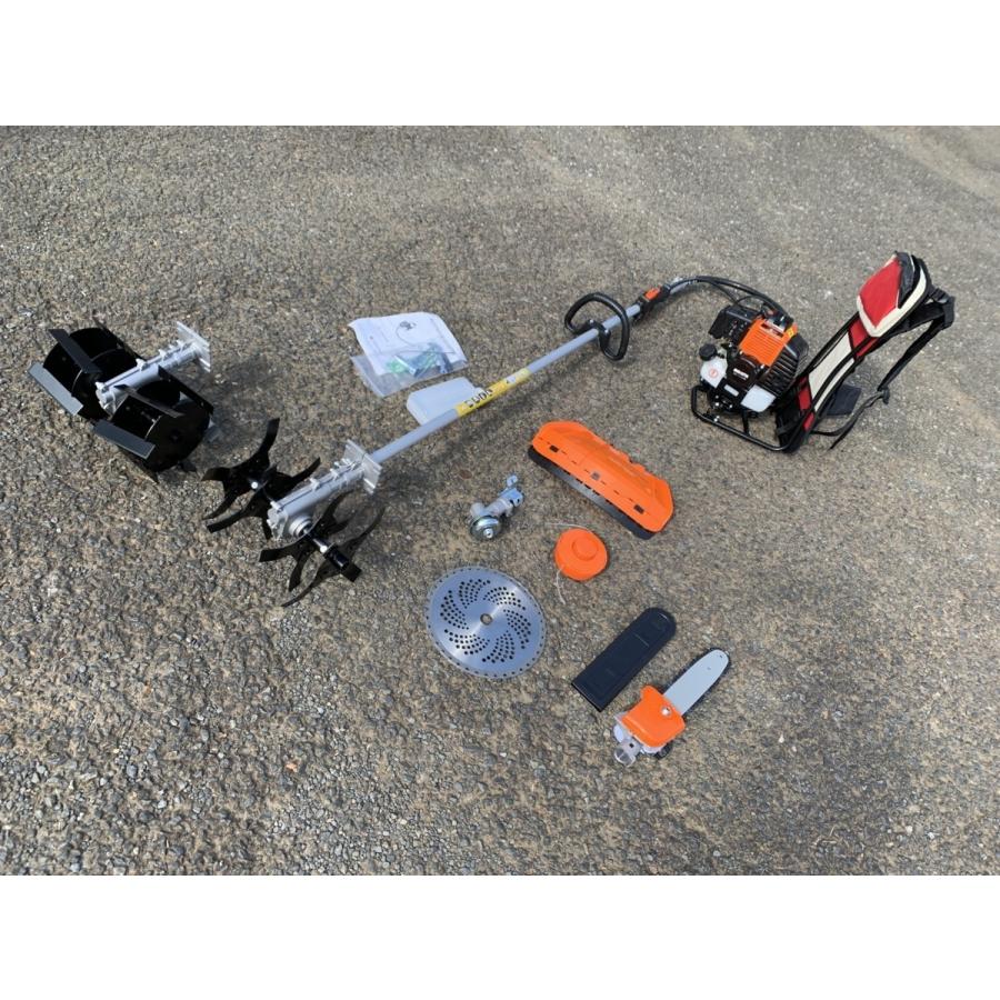 背負い 草刈 チップソー チェーンソー 耕運機ローター 交換自在 52ｃｃ