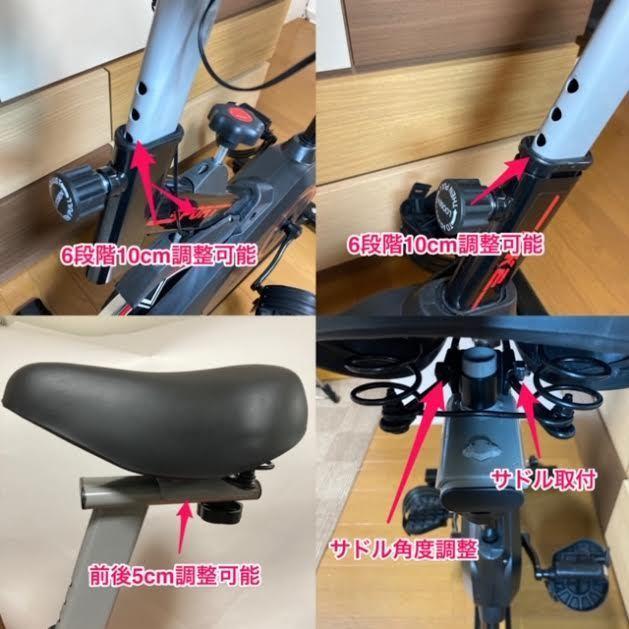 スピンバイク　GEJ-SB303 フィットネスバイク　静音　各システム　最軽量級　5kgホイール　新品　ｙ |  | 01