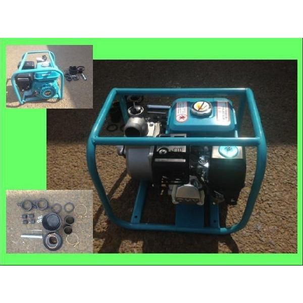 エンジン排水ポンプ 2インチ用 5.5馬力　TEZUKA　LBB550 エンジン式 排水ポンプ 2インチ用 TEZUKA LBB550 農業用 井戸水