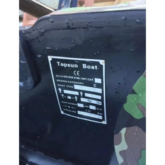 パワーボート 米軍迷彩柄 ロッドホルダー取付可 船外機取付可10馬力