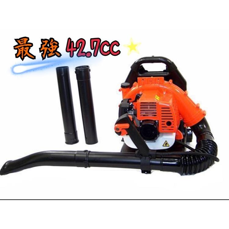 エンジンブロワー 最強42.7cc 2サイクル エンジンブロアー