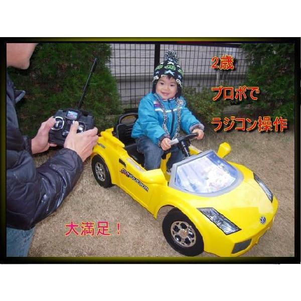 ランボルギーニ　乗用玩具　電動玩具　RC　ラジコン　ランボルギーニ　ガヤルドタイプ　 |  | 01