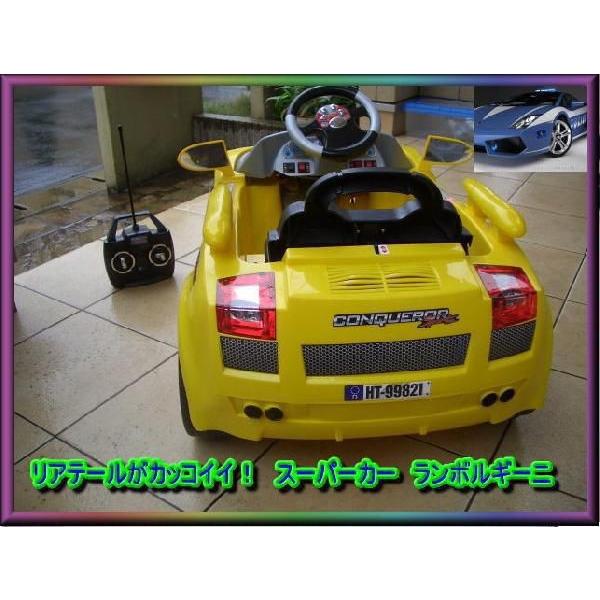 ランボルギーニ　乗用玩具　電動玩具　RC　ラジコン　ランボルギーニ　ガヤルドタイプ　 |  | 05
