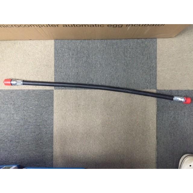 フレキシブル　背負い式エンジン草刈機　最強42.7cc用　超最強52.0ｃｃ用　兼用　フレキシブルシャフ　トパーツ 　新品 | 