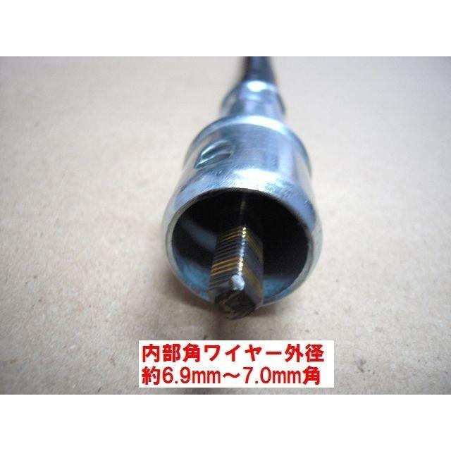 フレキシブル　背負い式エンジン草刈機　最強42.7cc用　超最強52.0ｃｃ用　兼用　フレキシブルシャフ　トパーツ 　新品 |  | 04