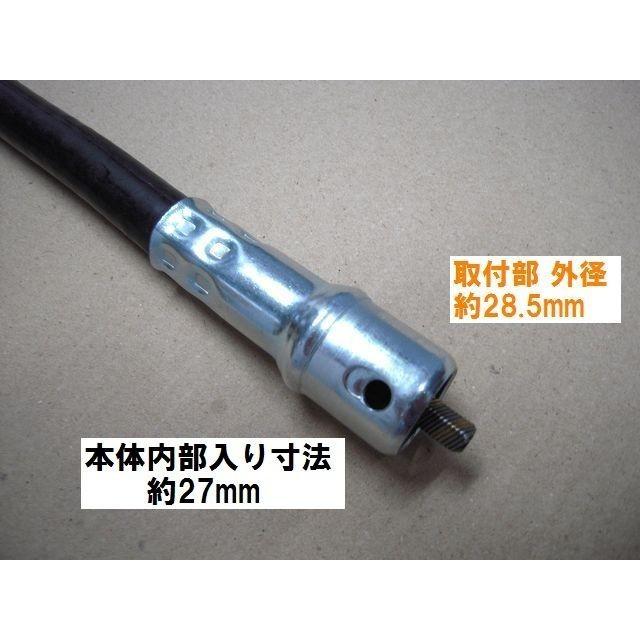 フレキシブル　背負い式エンジン草刈機　最強42.7cc用　超最強52.0ｃｃ用　兼用　フレキシブルシャフ　トパーツ 　新品 |  | 05