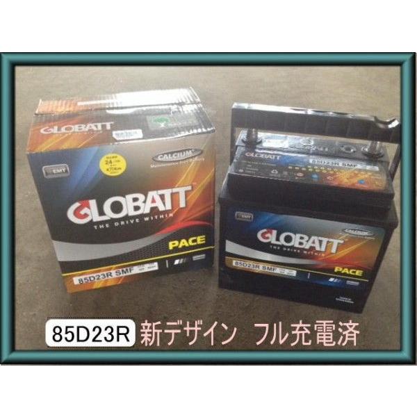 85D23L 及び　85D23R　グロバット　 カーバッテリー　２年補償 新品 | 