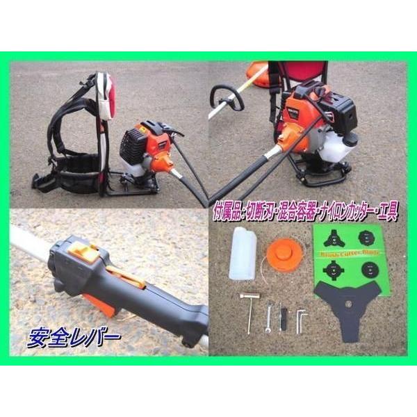 エンジン式 草刈機 草刈り機 背負いタイプ 最強42.7cc 作業快適 ハイ