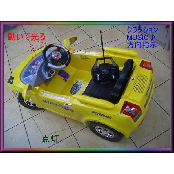 【送料0円!!】ランボルギーニ　ガヤルドタイプ　乗用玩具　電動玩具　RC　ラジコン　レッド・イエロー　爆買い |  | 04