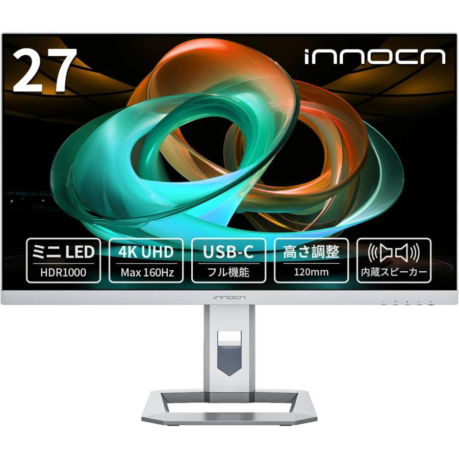 innocn INNOCN 27インチ 4K ミニLEDモニター 3840x2160 UHD innocn INNOCN 27インチ 4K ミニLEDモニター 3840x2160 UHD