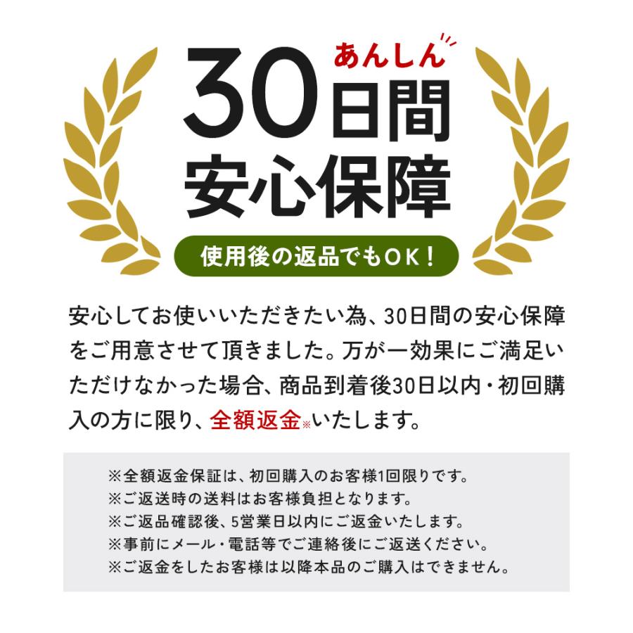 &eco 肌にやさしい洗たく洗剤 洗濯 洗剤 粉 肌に優しい 無添加