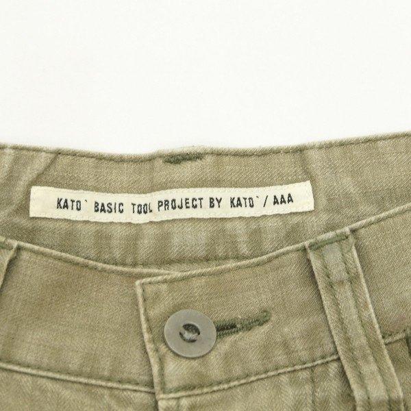 2022新作 KATO AAA カトー チノパンツ カジュアルパンツ メンズ W36