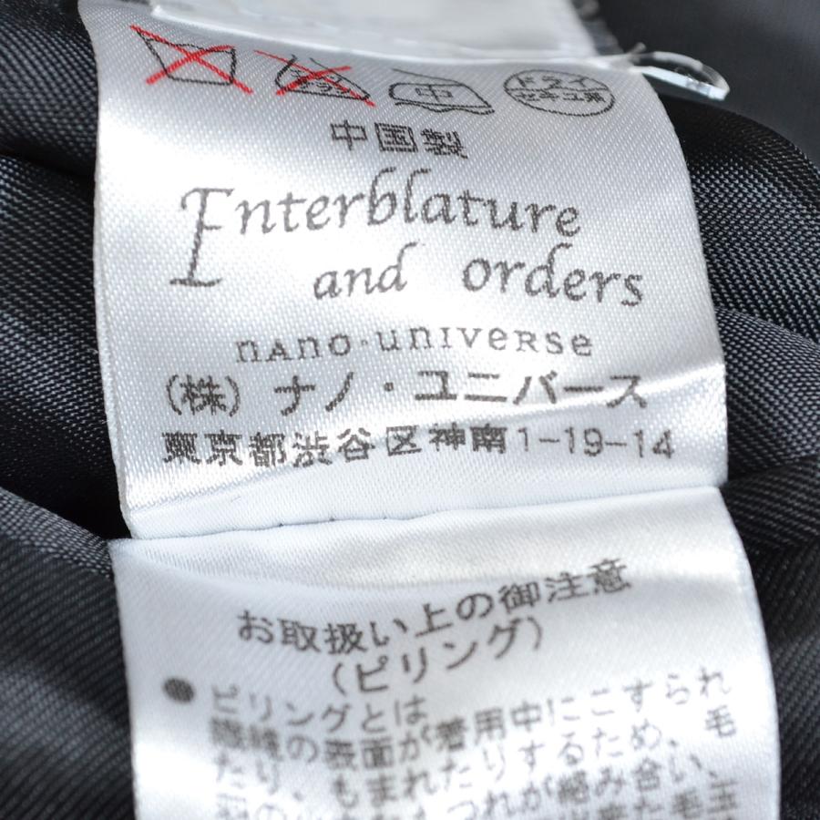 Nano Universe ナノユニバース テーラードジャケット サイズ 2 M サイズ2 メンズ ブラック リサイクル市場エコ 通販 Yahoo ショッピング