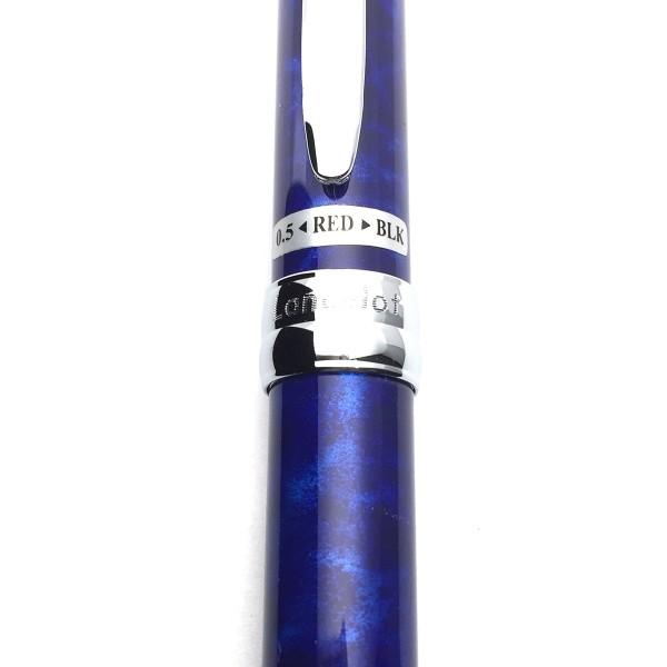 ぺんてる 複合筆記具 シャープペンシル シャーペン ボールペン Lancelot ランスロット Lcw51zc 5シリーズ シルバーリーフブルー軸 リサイクル市場エコ 通販 Yahoo ショッピング