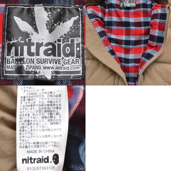 ナイトレイド 【送料無料】ナイトレイド NITRAID ダウンベスト サイズL