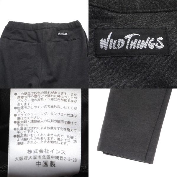 アメリカンラグシー ワイルドシングス American Rag Cie Wild Things 別注ストレッチクライミングパンツ サイズm Wt015a Ame 中古 古着 リサイクル市場エコ 通販 Yahoo ショッピング