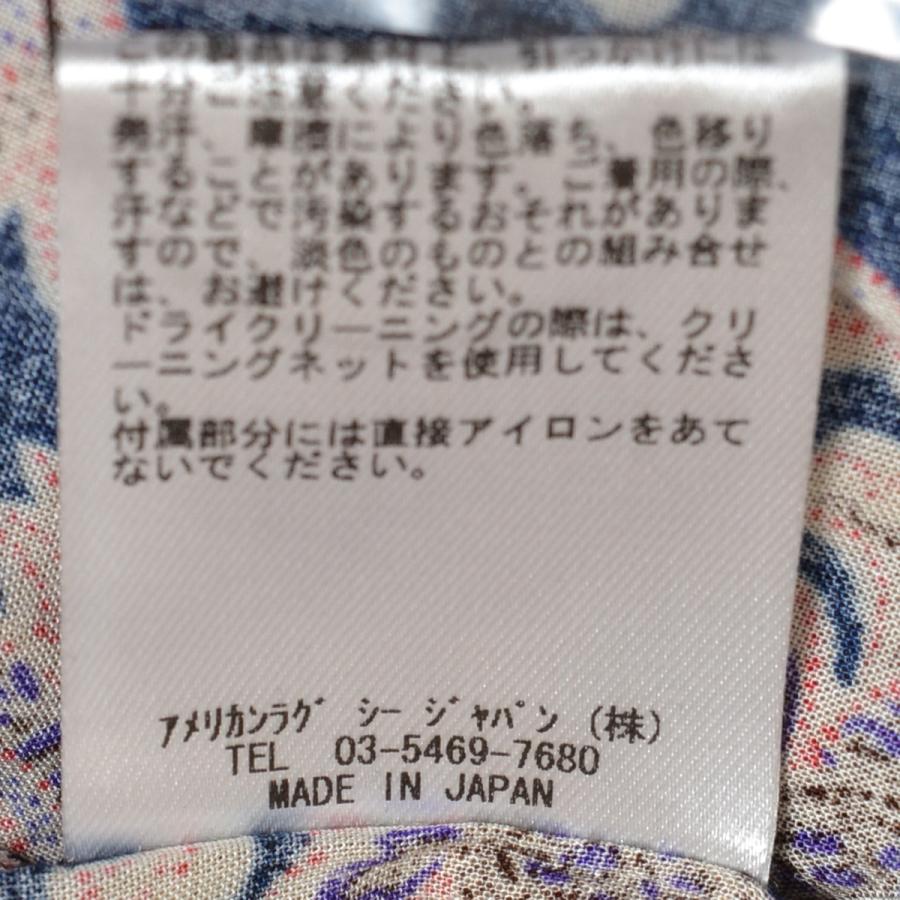 アメリカンラグシーnavasana ナバサナ ブラウス・チュニックブルー系未使用 navasana（ナバアサナ） AMERICAN RAG CIE アメリカンラグシー