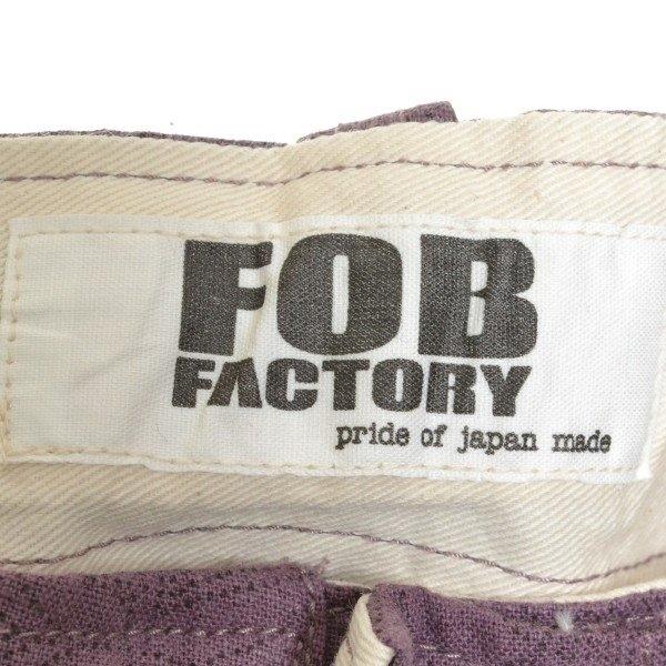 ●227861 未使用品 FOB FACTORY エフオービーファクトリー ●コットンリネンイージーパンツ F0378 サイズS メンズ 日本製 パープル 総柄｜ecoikawadani｜03