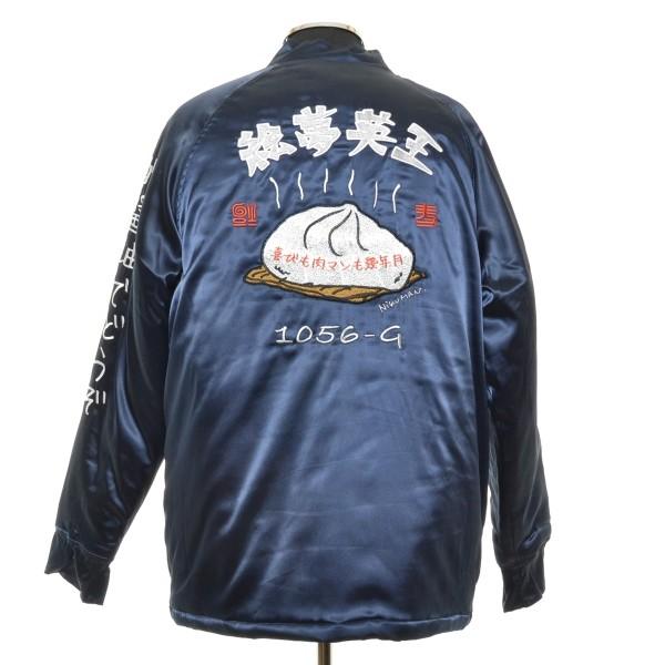 激レア 世田谷ベース 絵夢英王 MA-1 刺繍チャイナジャケット 所