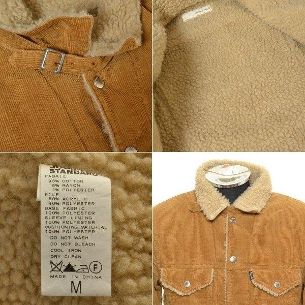 JOURNAL STANDARD（ジャーナルスタンダード） ○JOURNAL STANDARD