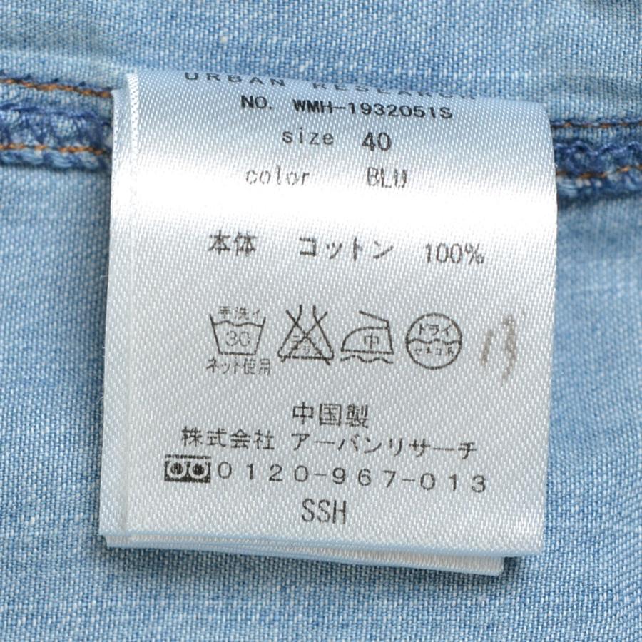 Urban Research アーバンリサーチ ウエスタンシャツ サイズ40 メンズ ブルー リサイクル市場エコ 通販 Yahoo ショッピング