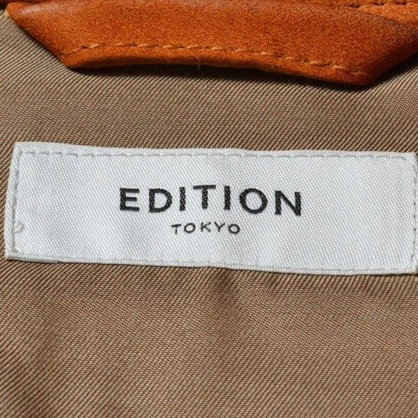 Edition　山羊革スエードジャケット　黒・XS きめ細かく高級感のあるピッグスウェードを使用した『スポーツ