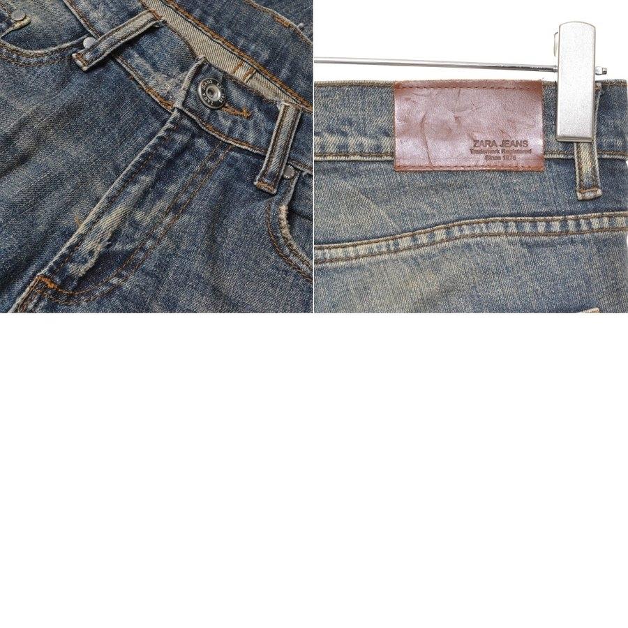 爆安セール 関税 送料込 メンズzara Srpls Dnm Trsr 06 デニムパンツ 予約販売品 Peoplelink Co Ke