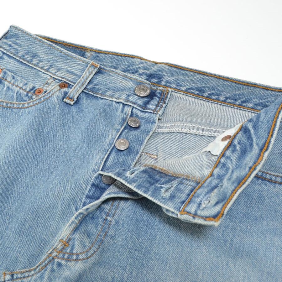 Ciaopanic チャオパニック Levi Sリメイクデニムスカート レディース ブルー リサイクル市場エコ 通販 Yahoo ショッピング