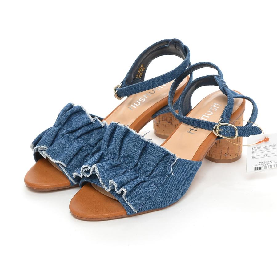 Hushush レディースシューズの商品一覧 ファッション 通販 Yahoo ショッピング