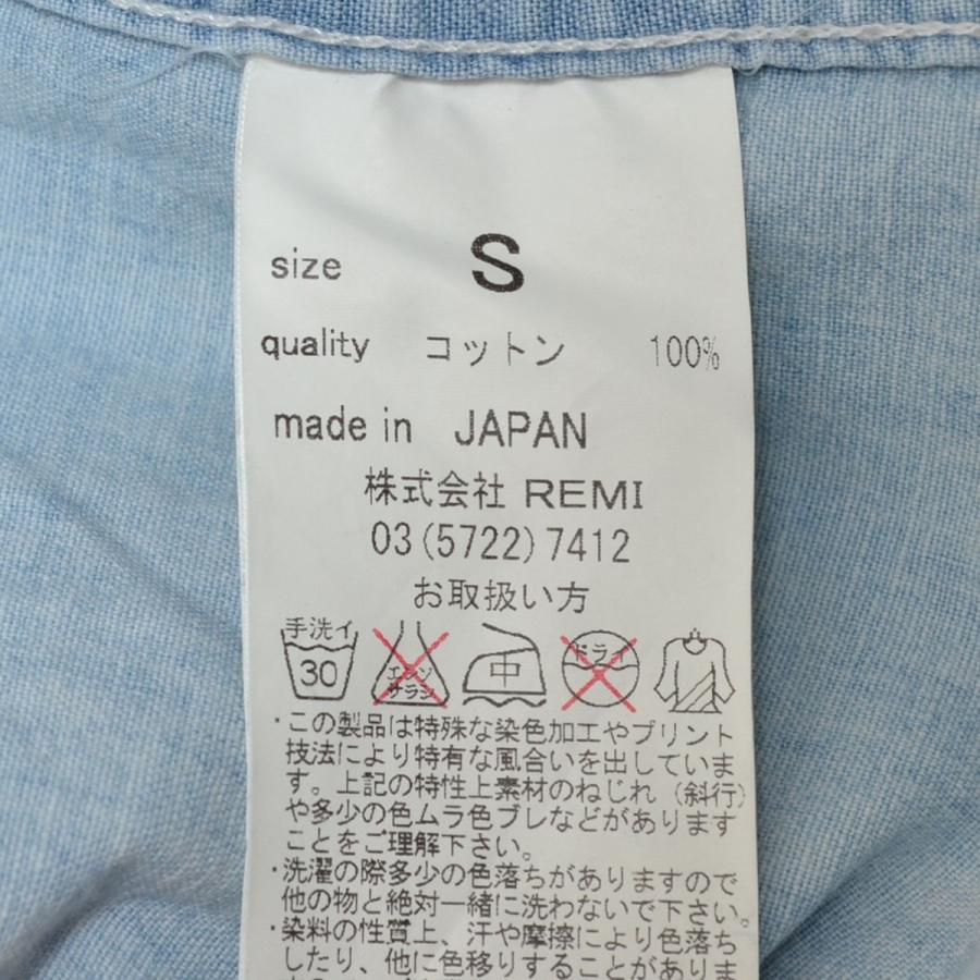 REMI RELIEF レミレリーフ デニムシャツ サイズS 日本製 レディース 