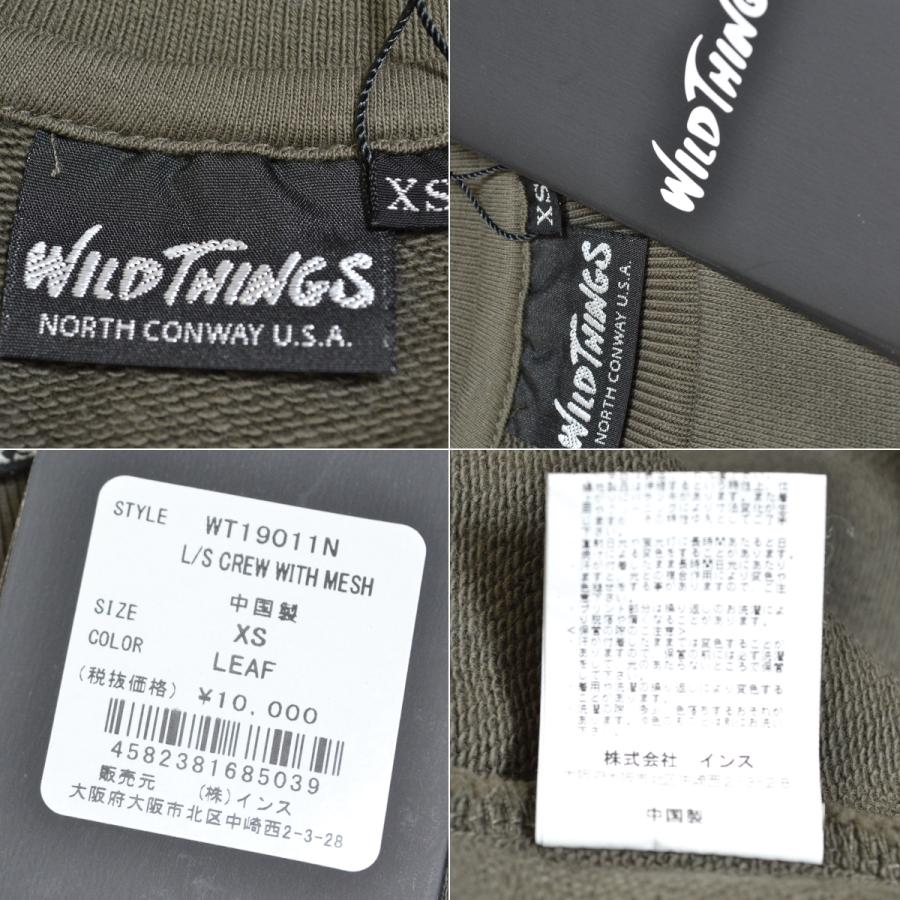 ●359262 未使用品 WILD THINGS ワイルドシングス ●トレーナー スウェット クルーウィズメッシュ CREW WITH MESH WT19011N XS メンズ｜ecoikawadani｜08