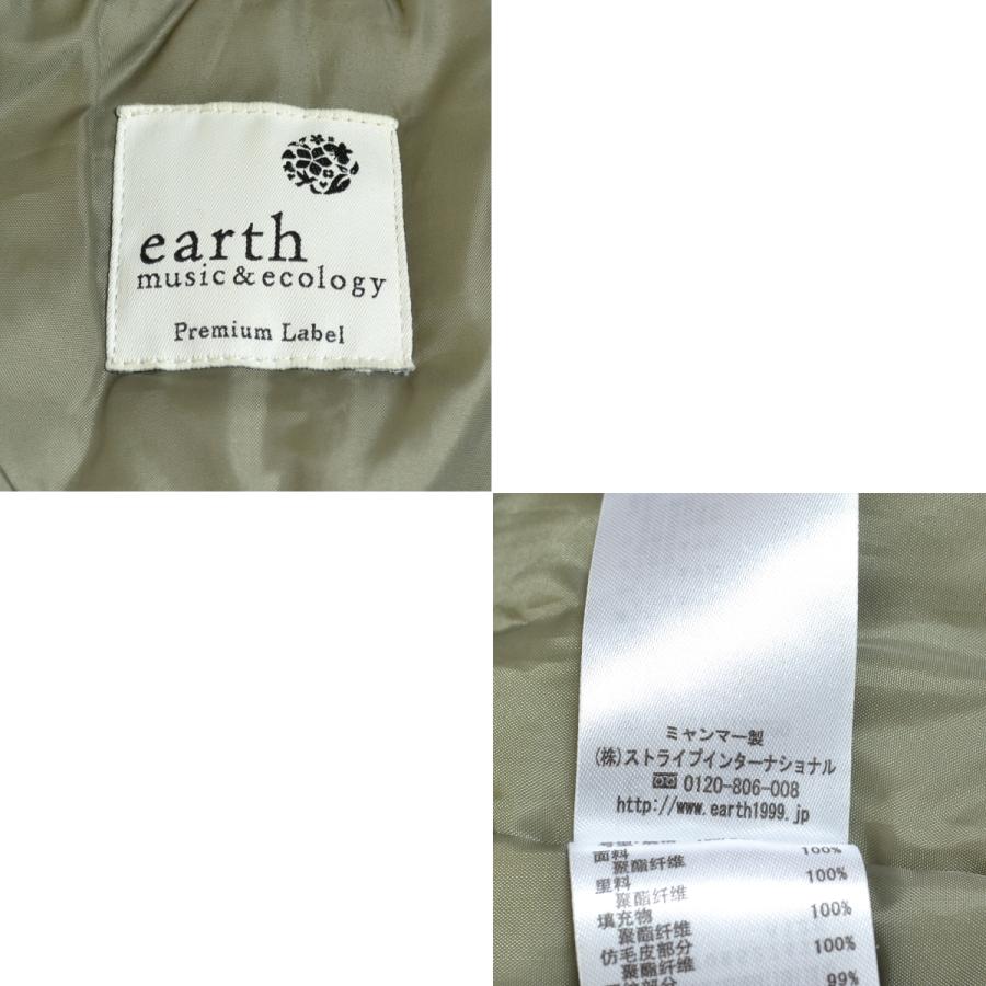 □365989 【超特価】earth music&ecology アースミュージックアンドエコロジー フライトジャケット ブルゾン ミリタリー MA-1 F レディース｜ecoikawadani｜10