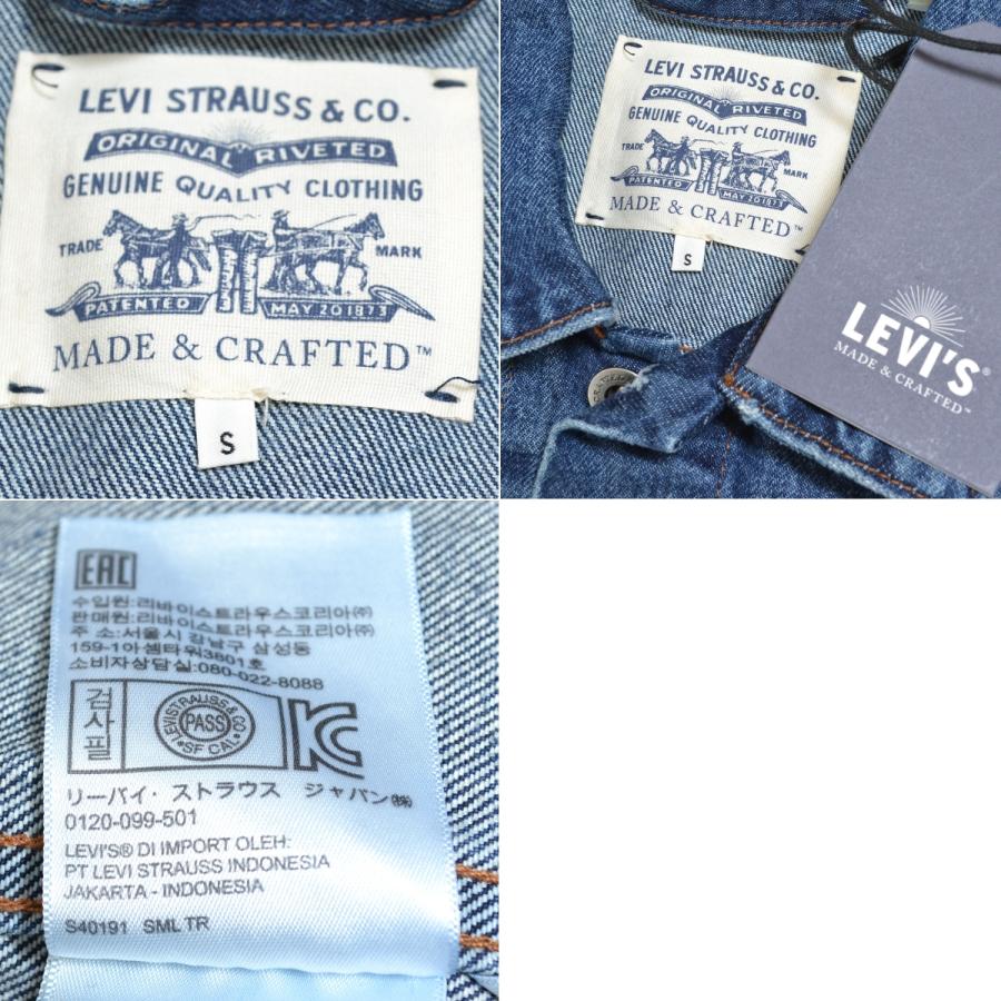 Levi's ○366299 未使用品 LEVI'S MADE&CRAFTED リーバイス Levi's ○366299 未使用品 LEVI'S MADE&CRAFTED リーバイス