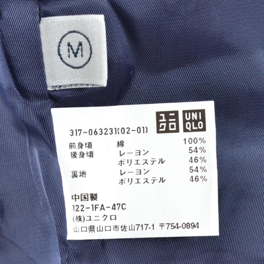 Uniqlo ユニクロ ジレベスト ガーゼチェックベスト サイズm コットン メンズ グリーン系 リサイクル市場エコ 通販 Yahoo ショッピング
