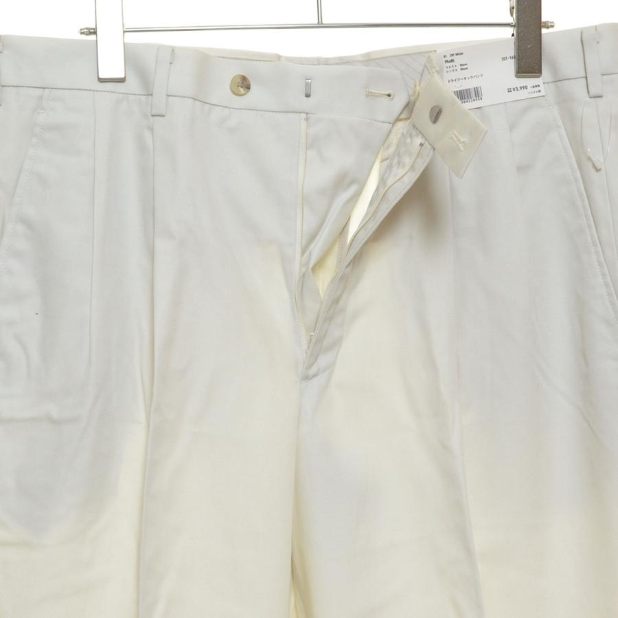 Uniqlo ユニクロ スラックス ドライツータックパンツ サイズw95 L85 メンズ 白 ホワイト リサイクル市場エコ 通販 Yahoo ショッピング