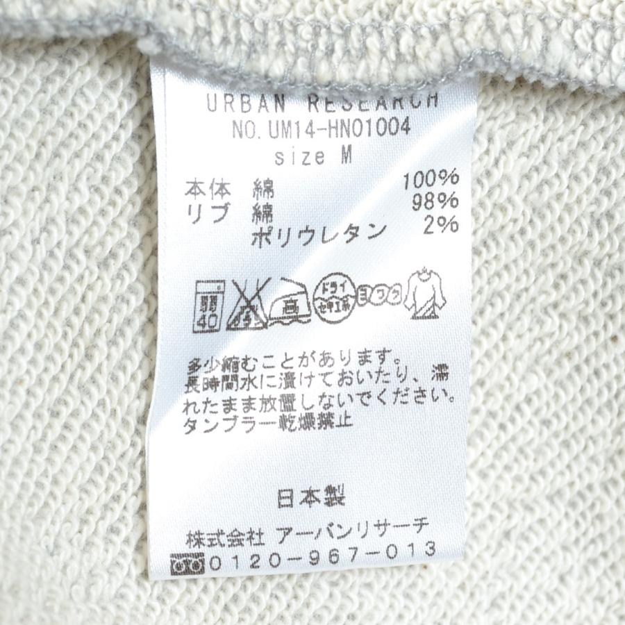 〇386819 URBAN RESEARCH アーバンリサーチ ○トレーナー スウェット Premium Suvin Cotton サイズM コットン メンズ 日本製 グレー 無地｜ecoikawadani｜09