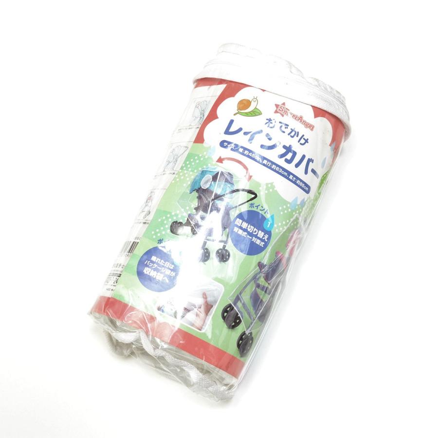 アップリカ ☆ ハイシート ベビーカー ☆ ソラリア 2014 92773  ☆ 清掃済み^ ^ アップリカ（Aprica） ベビーカー ソラリア2014 92773 ハイシート 両