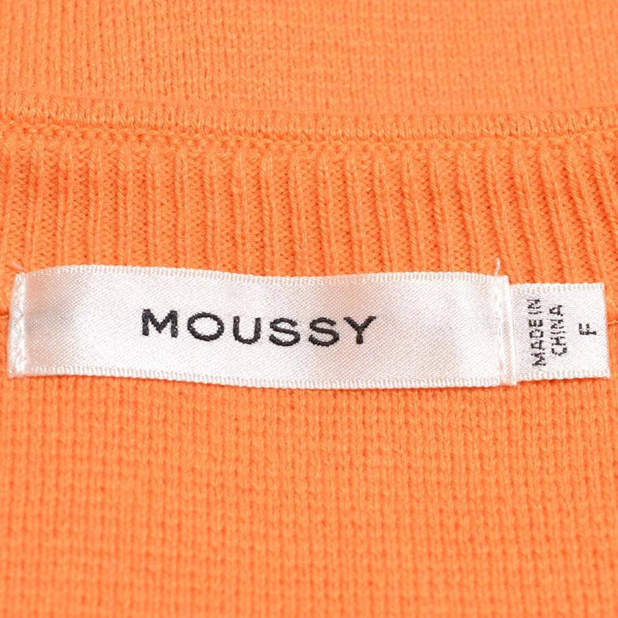 Moussy マウジー ノーカラーニットワンピース Boatneck Knit ドレス 010dsg70 0340 サイズfree ボートネック レディース オレンジ リサイクル市場エコ 通販 Yahoo ショッピング