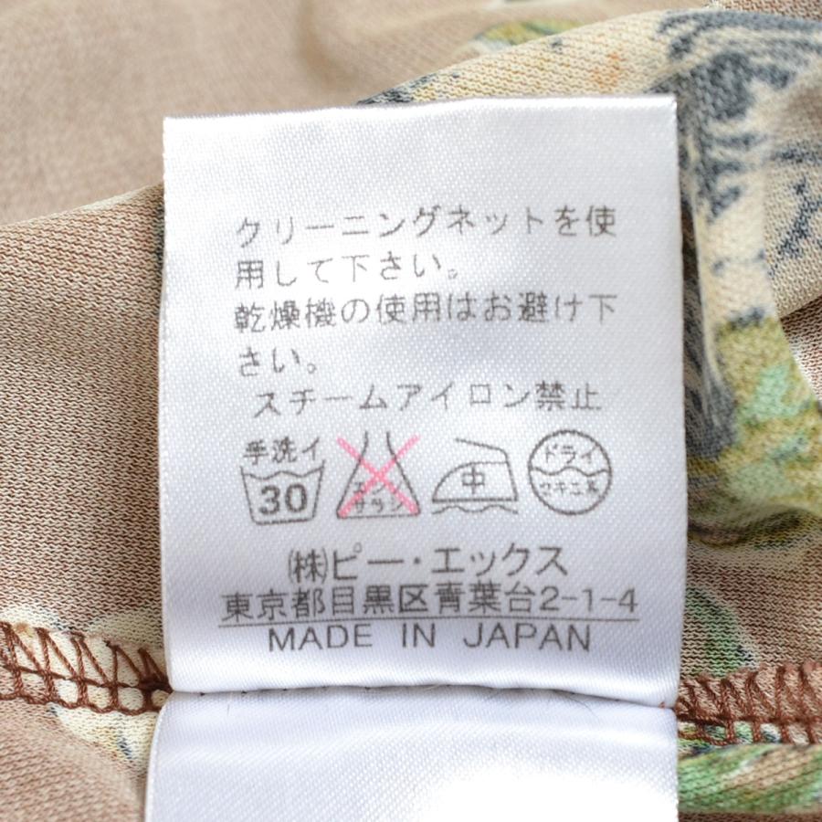 TABASA（タバサ） 7分袖チュニック サイズ34 ボートネック ポケット 