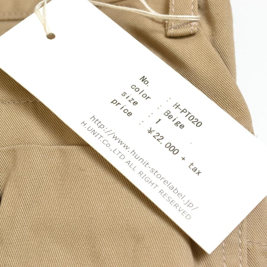 ○400726 未使用品 H.UNIT エイチユニット ○Comb twill suspender 
